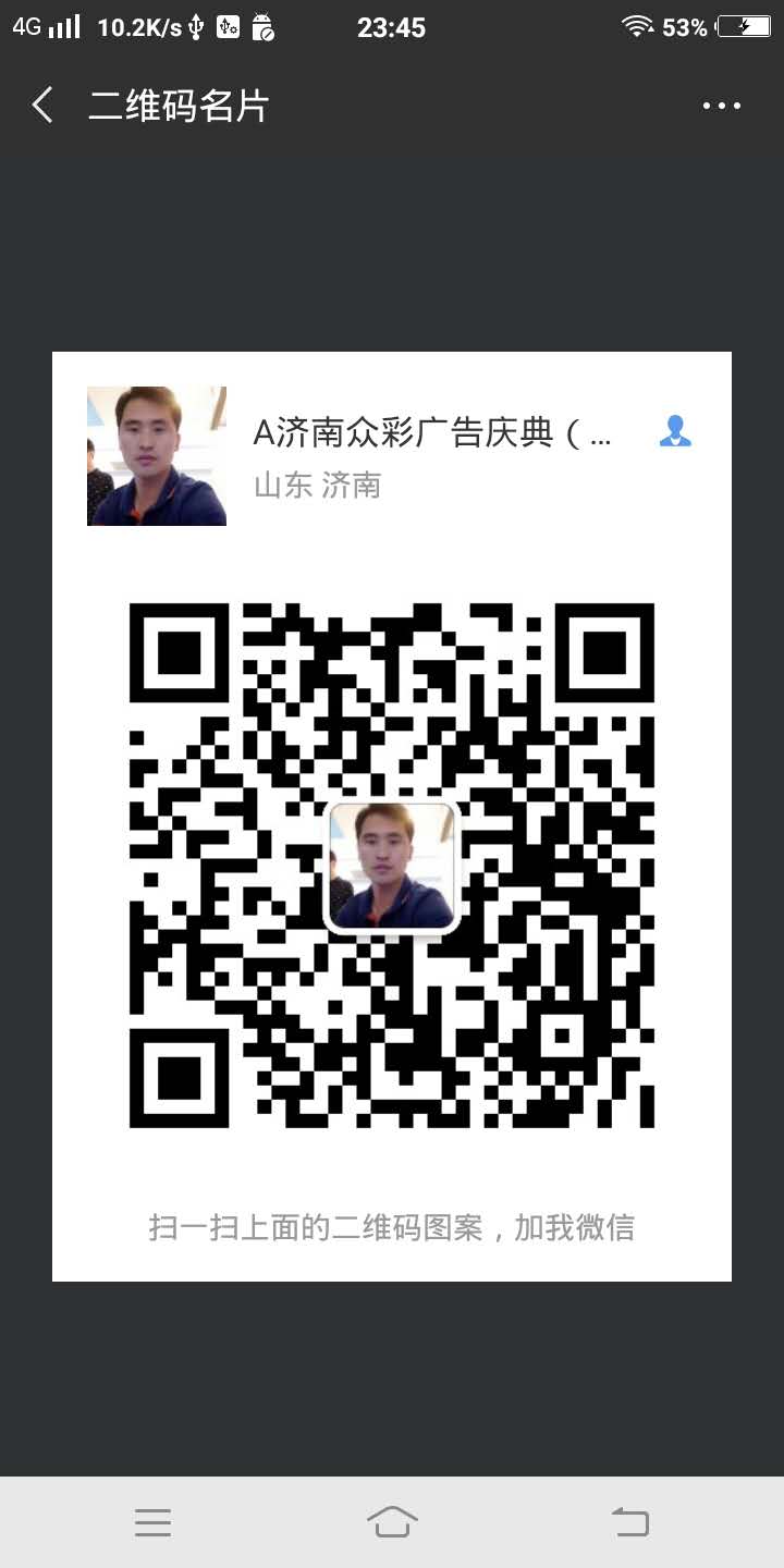壓線槽圖片/壓線槽樣板圖 (2)