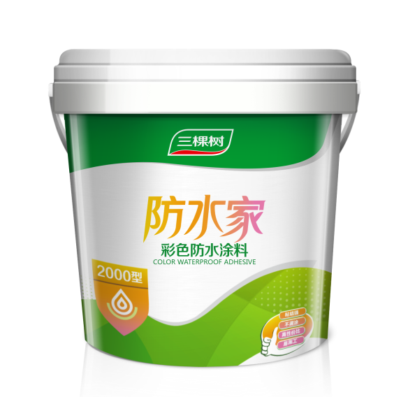 彩色防水涂料圖片/彩色防水涂料樣板圖 (1)