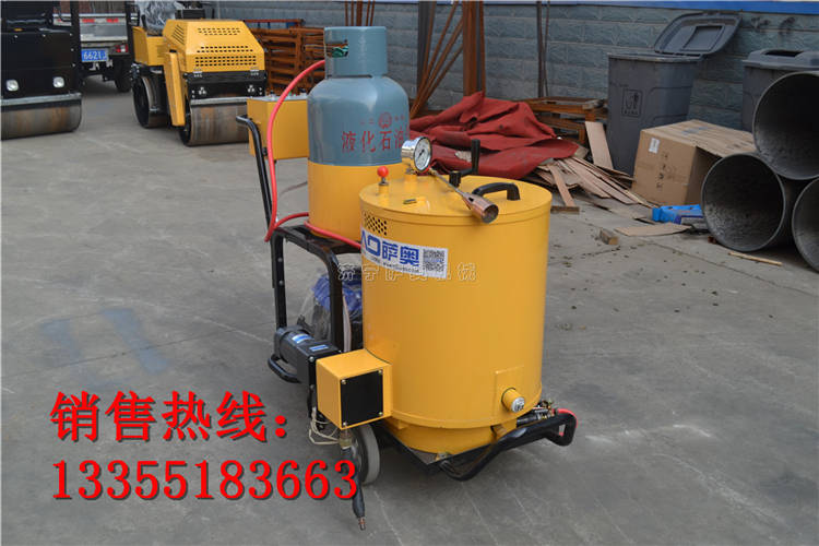 路面灌縫機(jī)圖片/路面灌縫機(jī)樣板圖 (1)