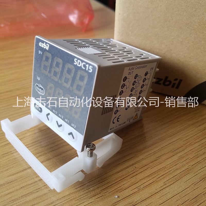 供應(yīng)原裝日本AZBIL山武溫控器SDC15