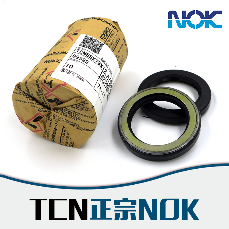 TCN圖片/TCN樣板圖 (3)