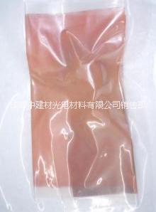廠家供應高純99.999%三硫化二銦，5N硫化銦（In2S3）