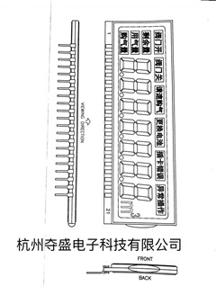 液晶图片