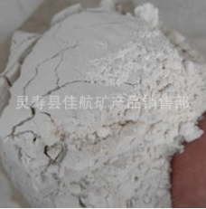 陶瓷級(jí)圖片/陶瓷級(jí)樣板圖 (3)