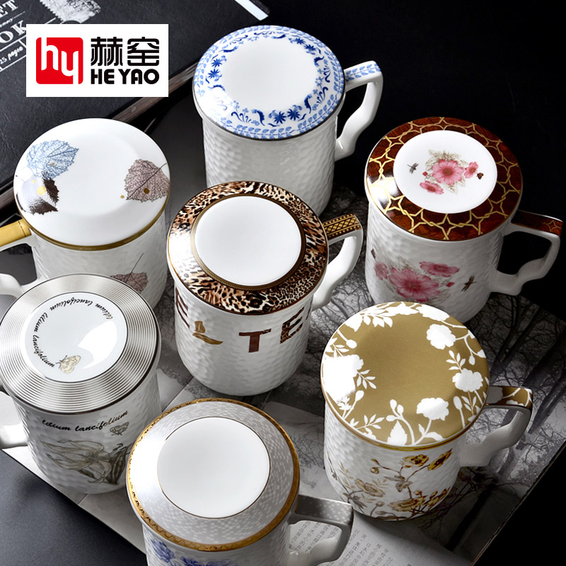 茶漏陶瓷水杯廣告帶蓋花草骨瓷杯子圖片/茶漏陶瓷水杯廣告帶蓋花草骨瓷杯子樣板圖 (4)