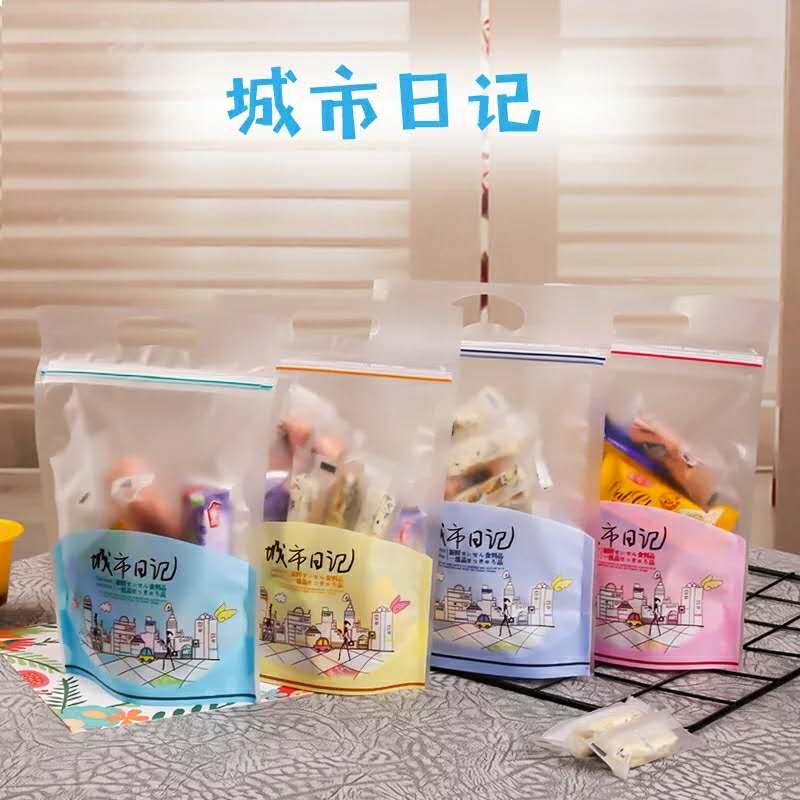 濟南烘焙圖片/濟南烘焙樣板圖 (2)