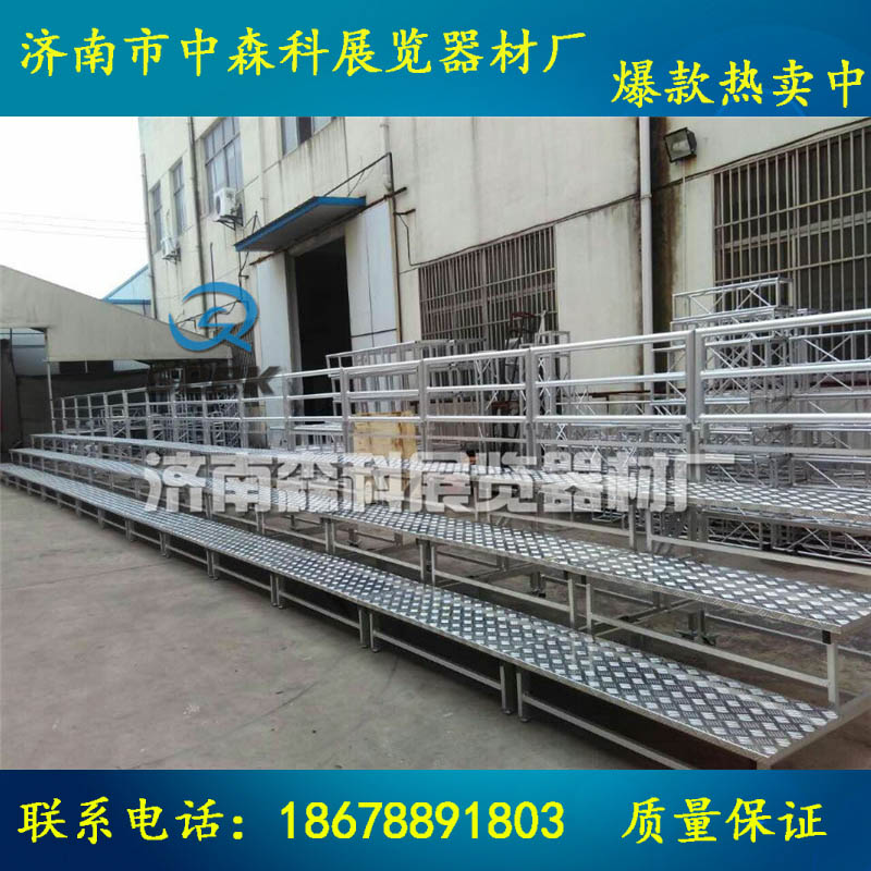 鋁合金折疊合唱臺(tái)圖片