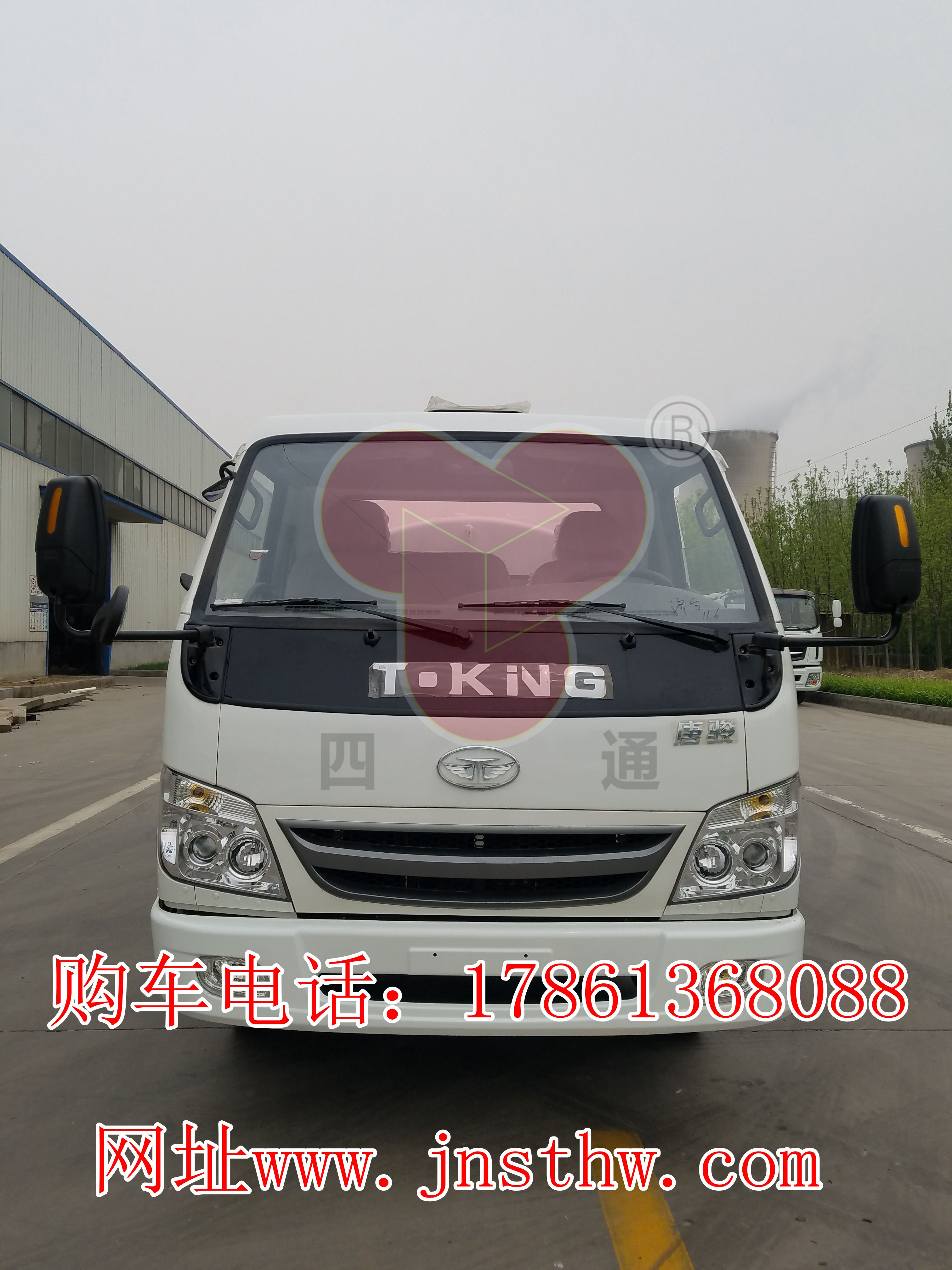 灑水車圖片/灑水車樣板圖 (3)