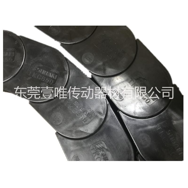 封閉式拖鏈圖片/封閉式拖鏈樣板圖 (4)