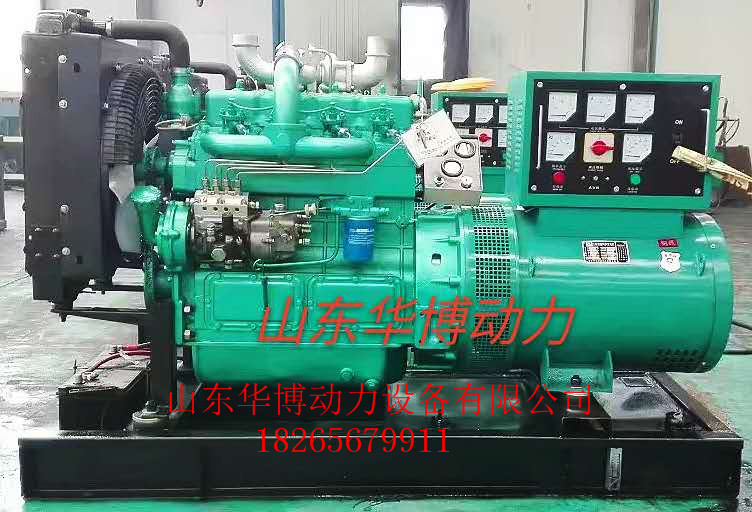 30KW發(fā)電機(jī)組