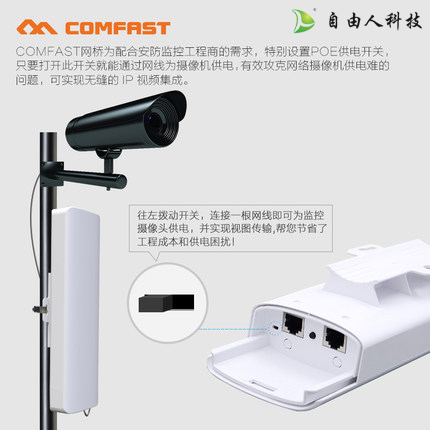 自由人圖片/自由人樣板圖 (4)