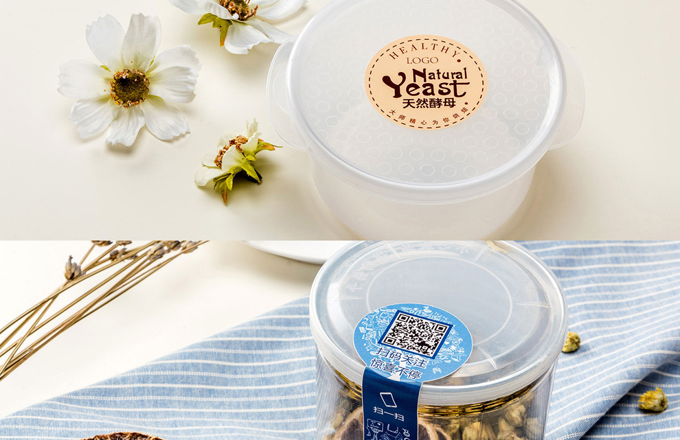 標(biāo)簽定制圖片/標(biāo)簽定制樣板圖 (2)