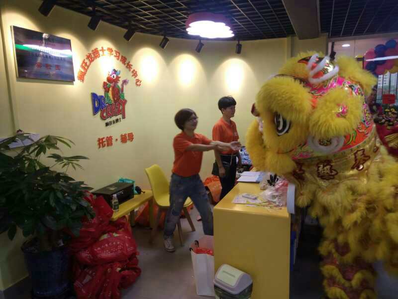 托管輔導(dǎo)圖片/托管輔導(dǎo)樣板圖 (2)