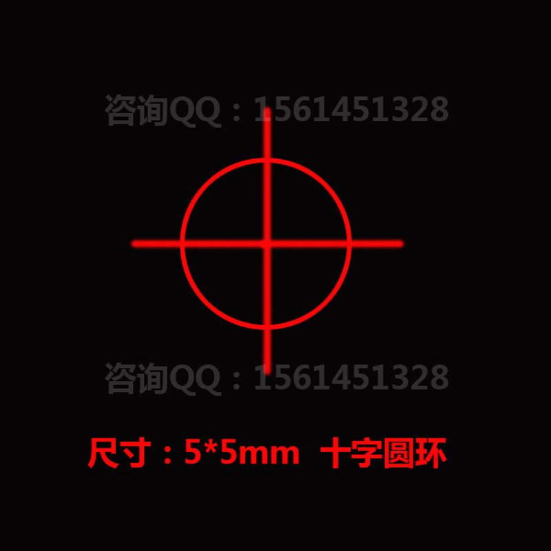 十字圓環(huán)打標(biāo)光柵片鏡片 激光測(cè)距儀指示圖案 衍射片定制廠家設(shè)計(jì)