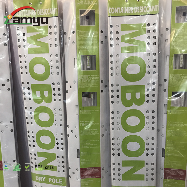 貨柜干燥棒圖片/貨柜干燥棒樣板圖 (2)