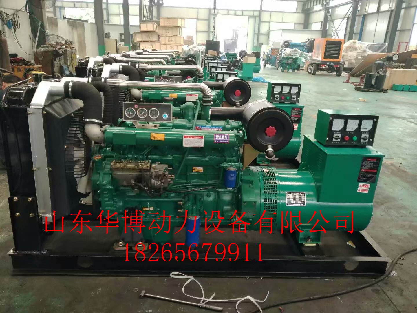 100KW發(fā)電機(jī)圖片/100KW發(fā)電機(jī)樣板圖 (3)