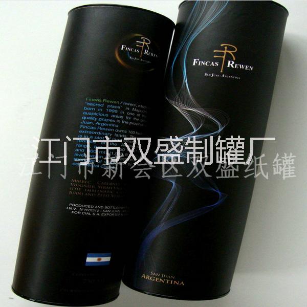 裝紅酒的圓形紙筒包裝圖片/裝紅酒的圓形紙筒包裝樣板圖 (3)