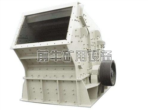 PF反擊式破碎機圖片/PF反擊式破碎機樣板圖 (1)