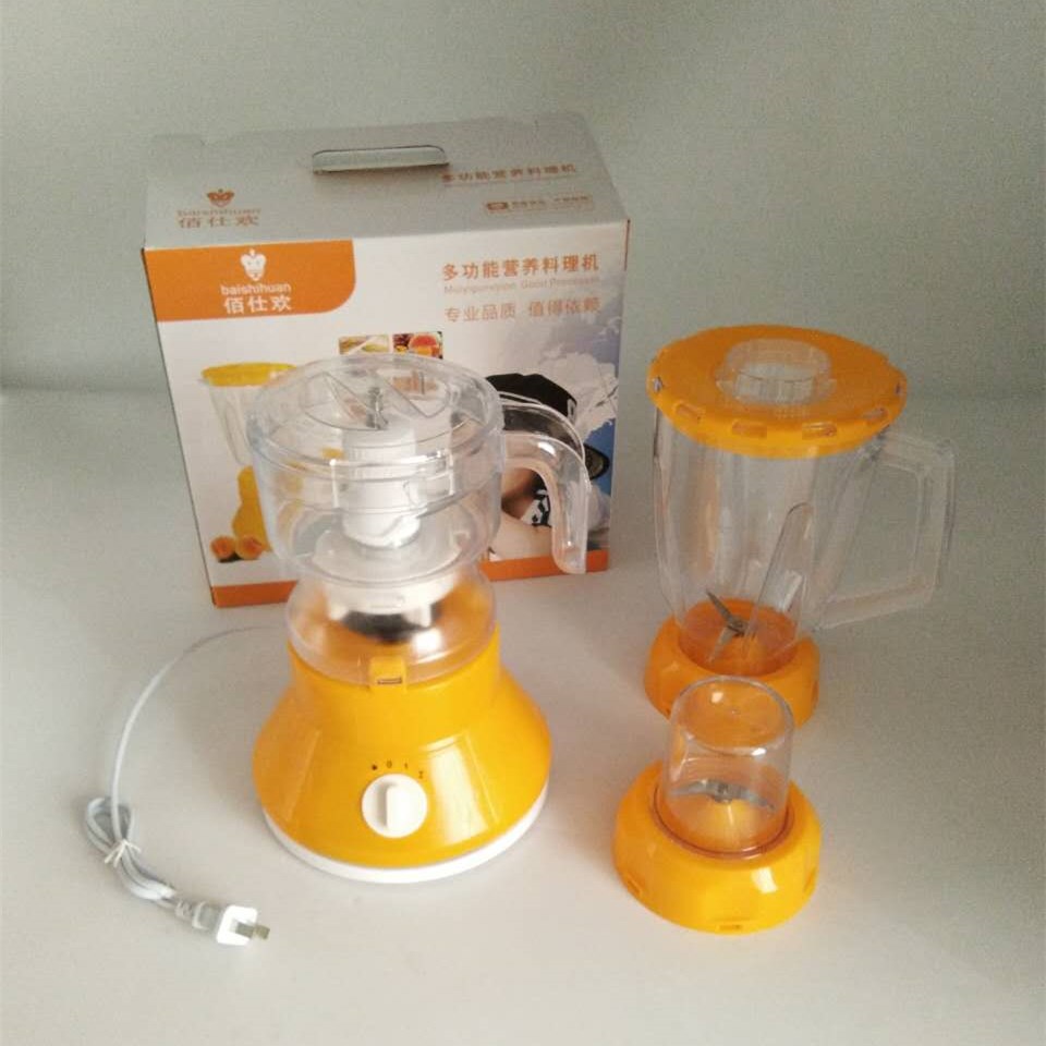 新款多功能料理機圖片/新款多功能料理機樣板圖 (2)