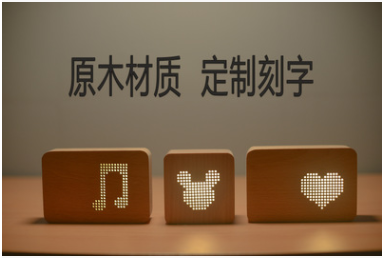 原木心形八音盒藍(lán)牙音響定制刻字實(shí)木質(zhì)LED遙控創(chuàng)意禮物燈3號倉庫