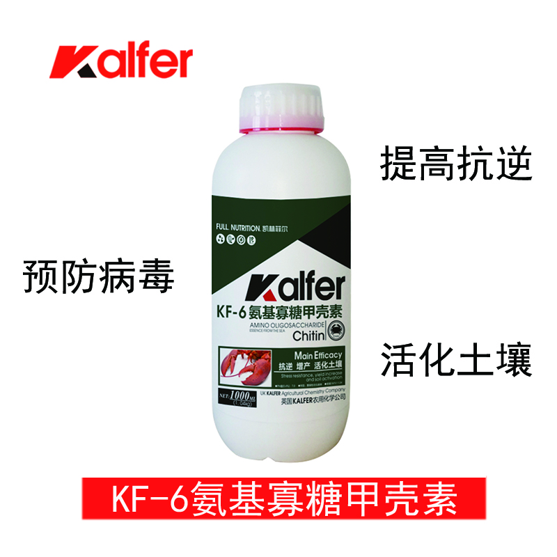 KF-6圖片/KF-6樣板圖 (2)