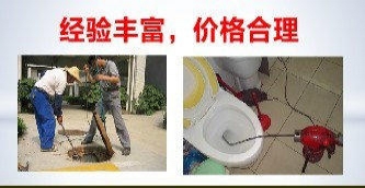 海滄區(qū)馬青路管道疏通糞池抽糞公司圖片