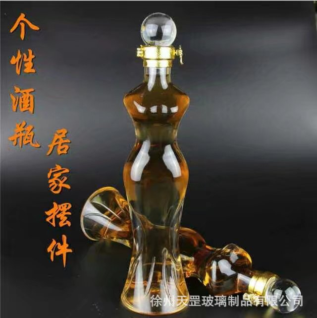 徐州天罡玻璃制品有限公司