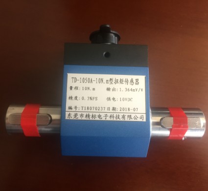 扭矩傳感器圖片/扭矩傳感器樣板圖 (3)