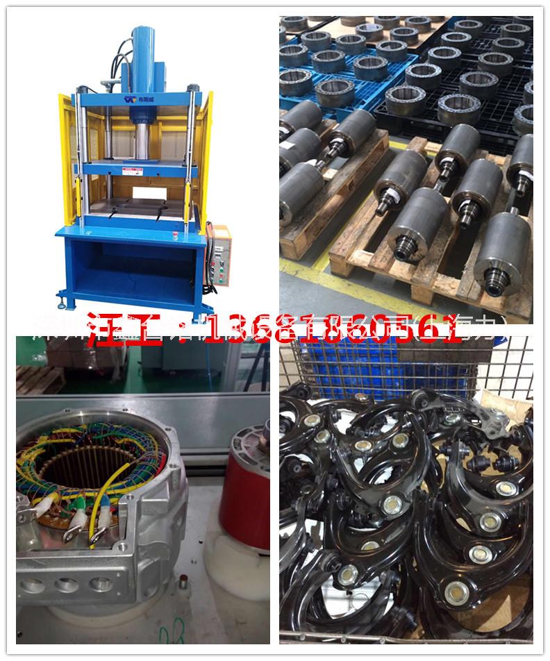 伺服數(shù)控液壓機工作原理圖片/伺服數(shù)控液壓機工作原理樣板圖 (2)