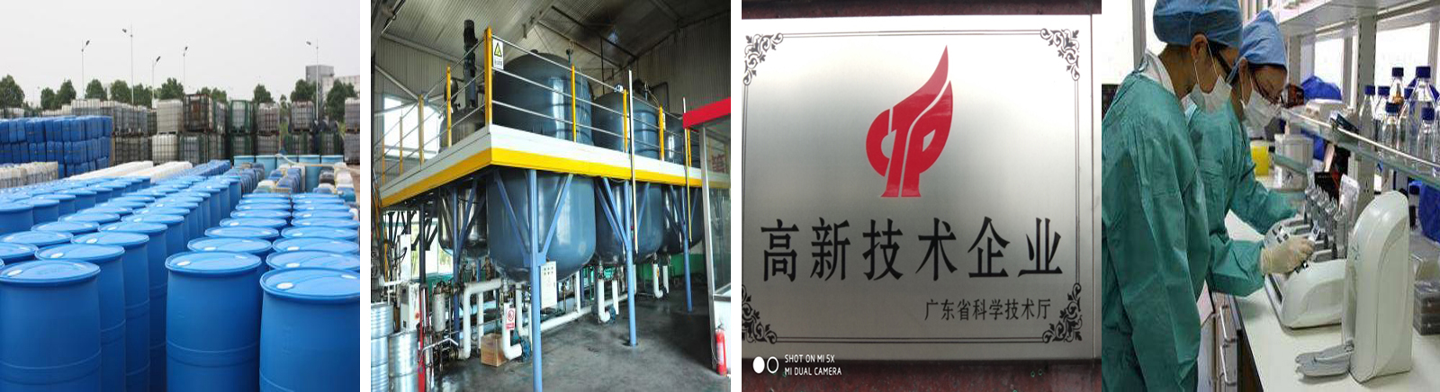 BL-187有機錫熱穩(wěn)定劑圖片/BL-187有機錫熱穩(wěn)定劑樣板圖 (3)