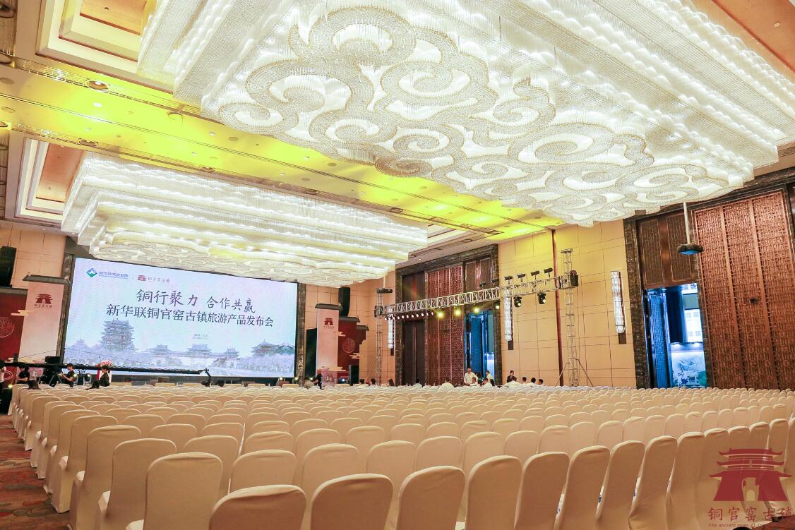 南昌年會(huì)會(huì)議背景板如何搭建？