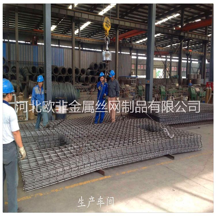 橋梁鋼筋網(wǎng)價(jià)格，*鋼筋網(wǎng)廠家，crb550冷軋帶肋鋼筋網(wǎng)片