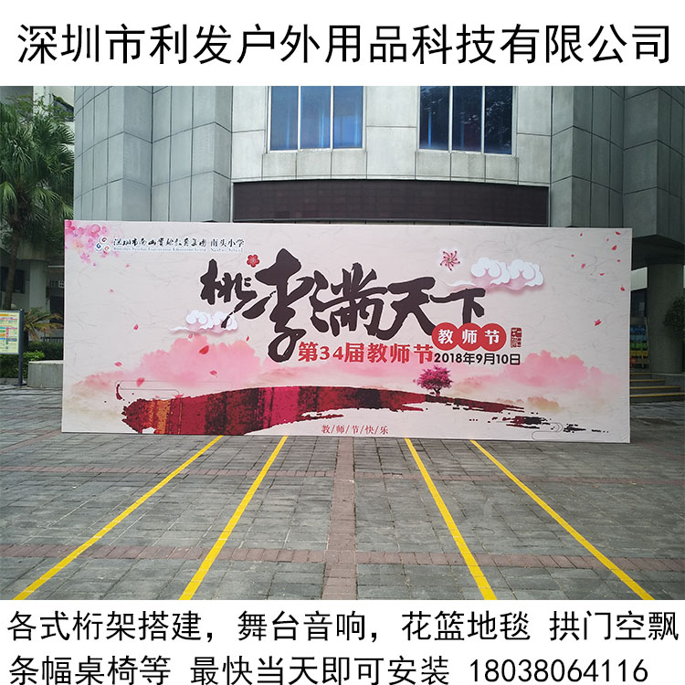 中秋節(jié)圖片/中秋節(jié)樣板圖 (4)