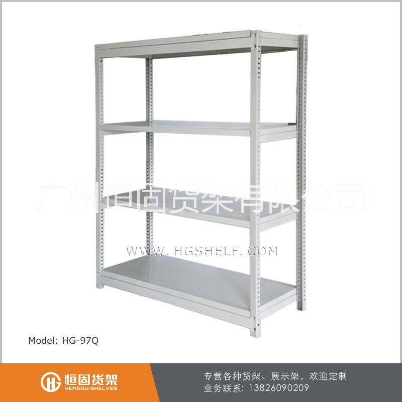 97Q型倉儲貨架，輕型倉儲貨架圖片/97Q型倉儲貨架，輕型倉儲貨架樣板圖 (1)