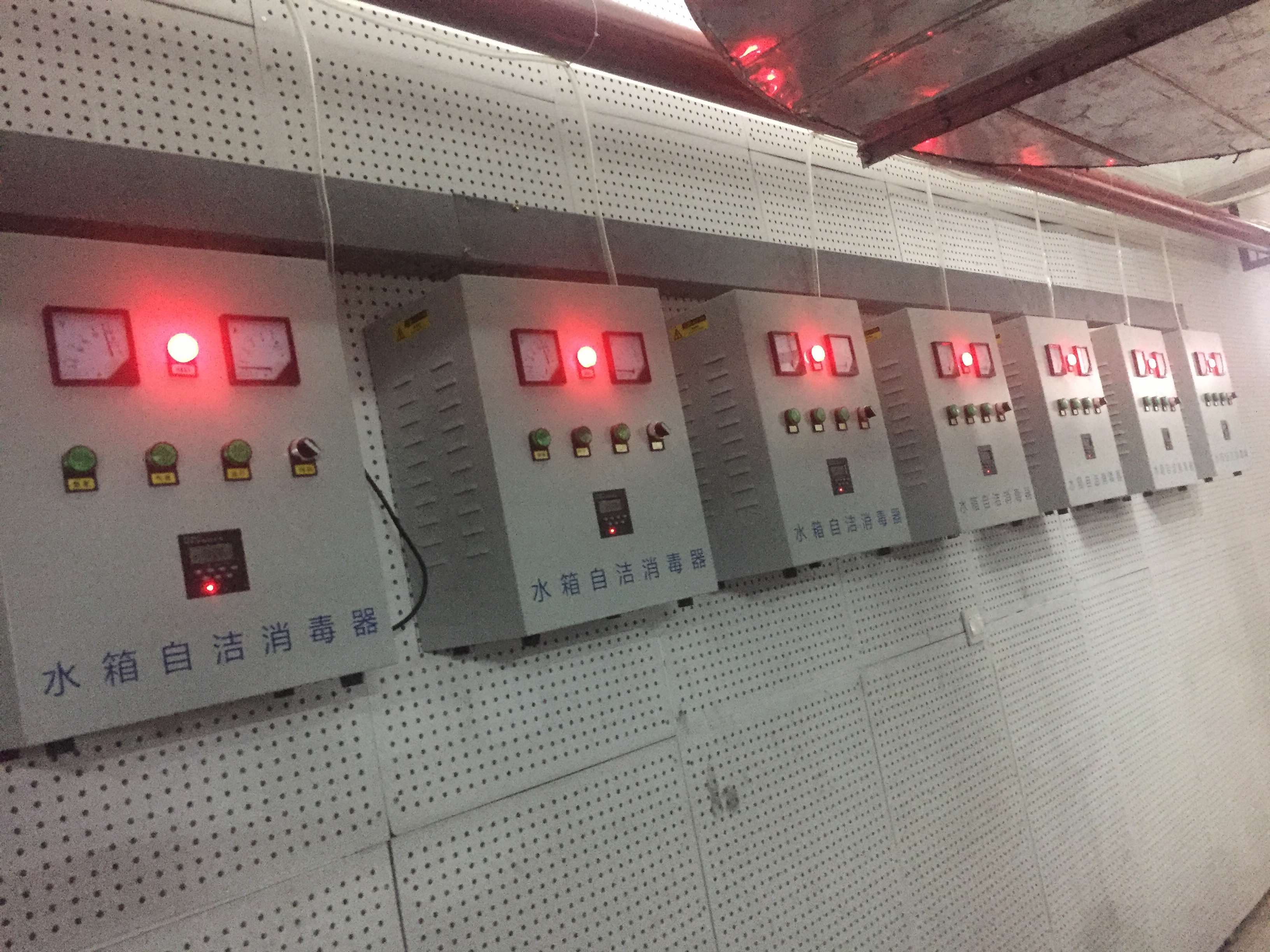 廣州自潔消毒器，臭氧消毒器圖片