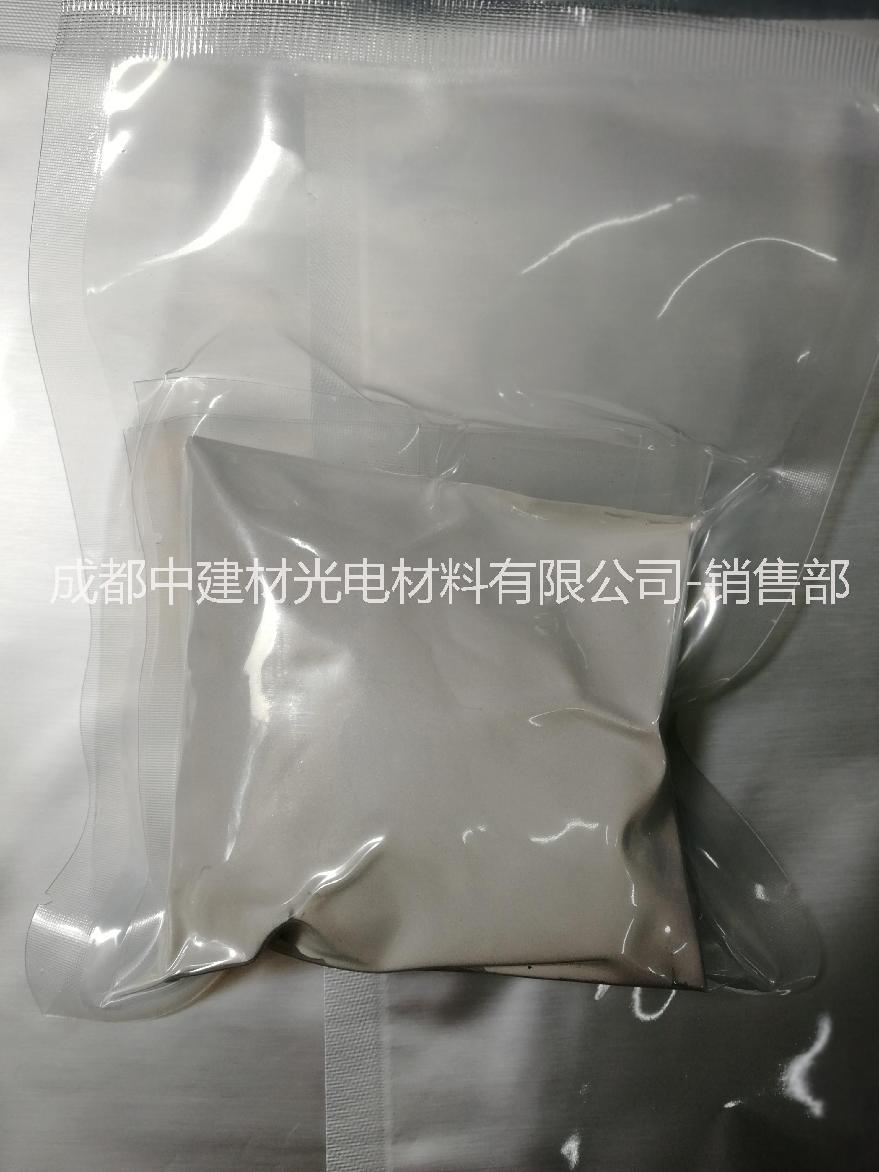 銦粉圖片/銦粉樣板圖 (1)