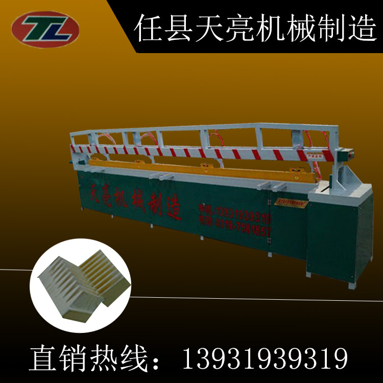 新型接木機(jī)圖片/新型接木機(jī)樣板圖 (3)