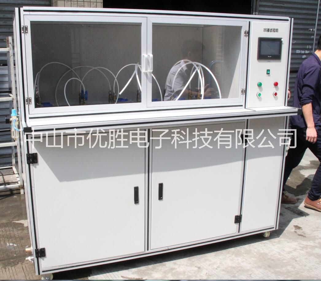 廣東中山水錘試驗機　