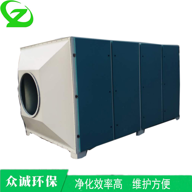 活性炭漆霧處理箱噴漆廢氣處理設備