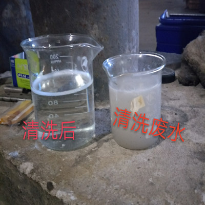 廢水處理設(shè)備圖片/廢水處理設(shè)備樣板圖 (4)