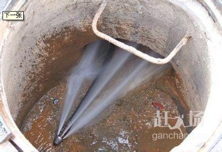 鄭州市疏通馬桶圖片/鄭州市疏通馬桶樣板圖 (4)