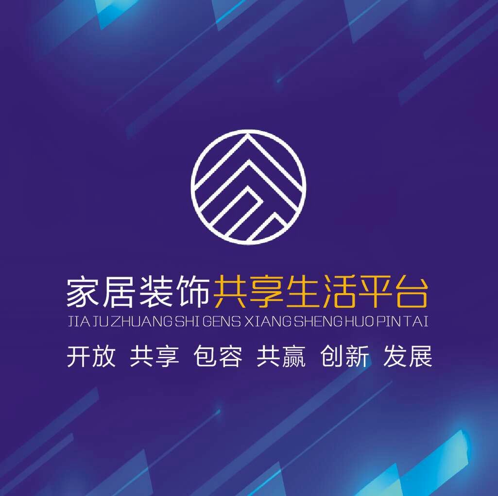 石材建材圖片/石材建材樣板圖 (3)