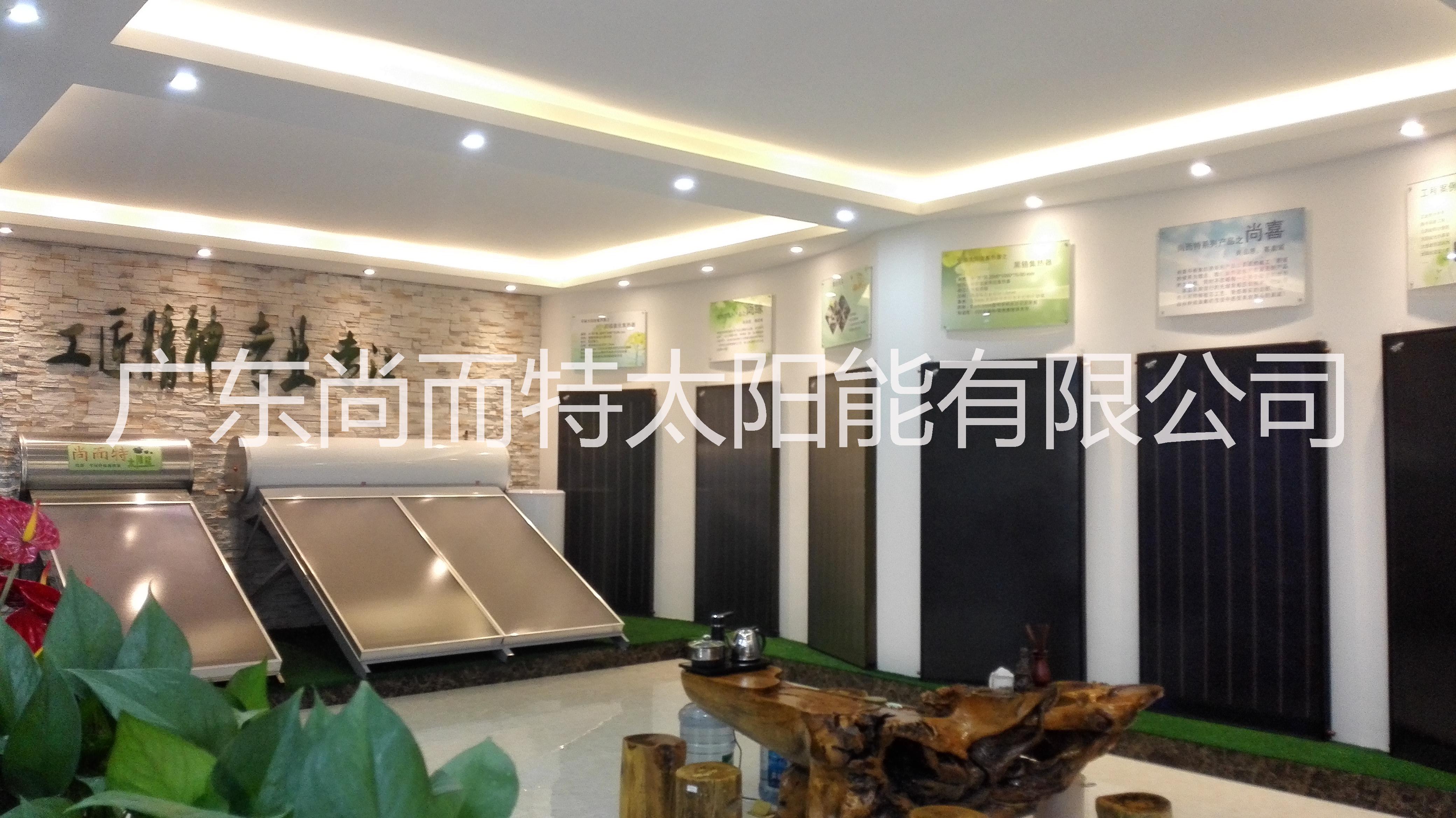 平板太陽能集熱器圖片/平板太陽能集熱器樣板圖 (4)