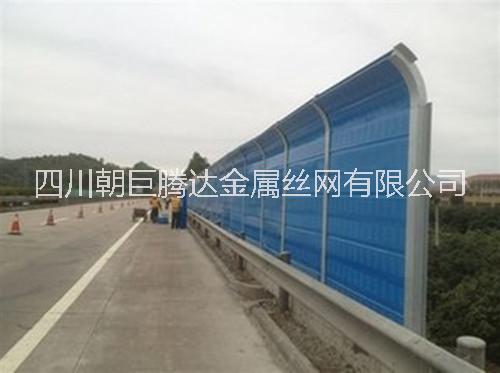 道路聲屏障圖片/道路聲屏障樣板圖 (4)