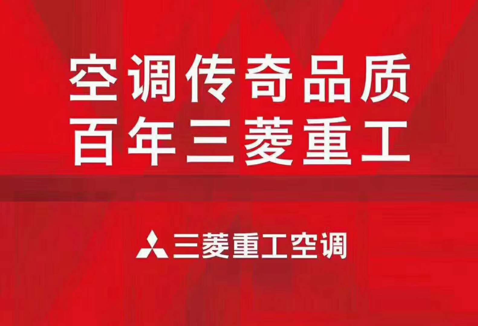 空調(diào)拆裝圖片/空調(diào)拆裝樣板圖 (3)