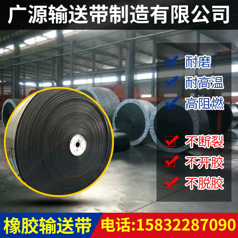 输送机配件定制  输送机配件 输送机配件批发 输送机配件供应商 输送机配件报价 输送机配件价格