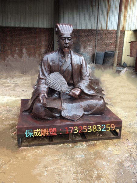 校園景觀孝道傳統(tǒng)文化教育雕塑圖片/校園景觀孝道傳統(tǒng)文化教育雕塑樣板圖 (3)