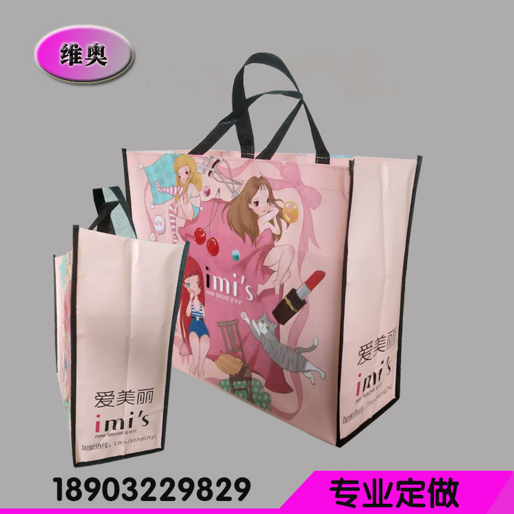 膜無紡布袋圖片/膜無紡布袋樣板圖 (3)