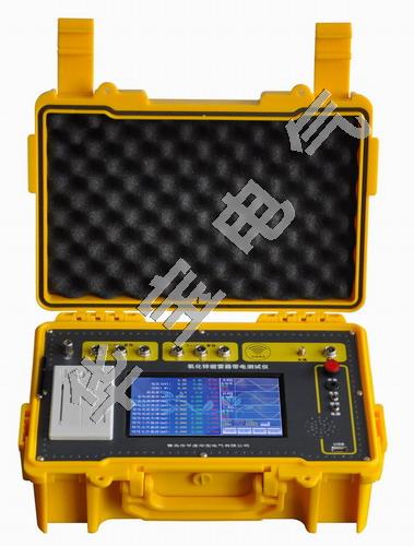 避雷器圖片/避雷器樣板圖 (3)