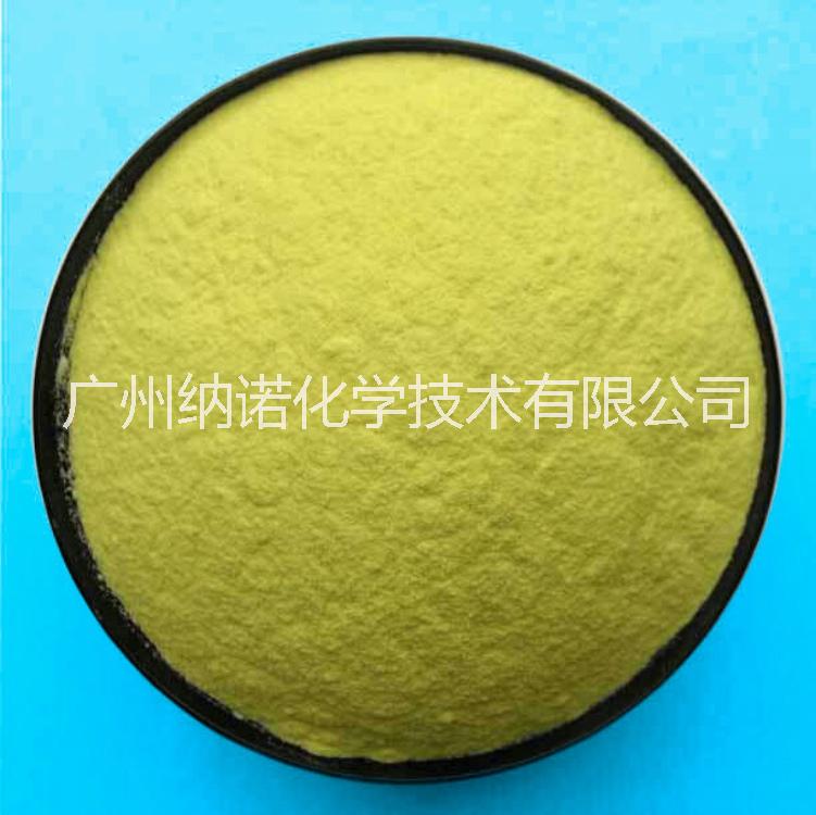 氧化銦In2O3圖片